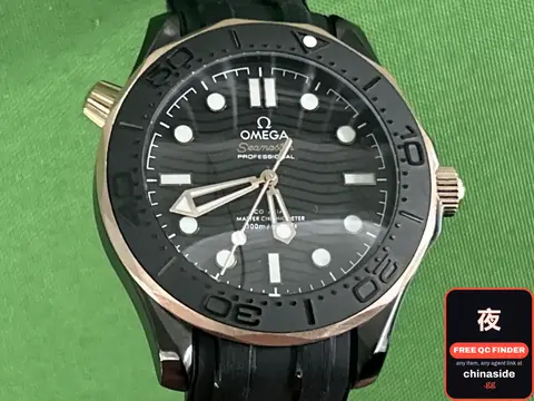 Time Watch