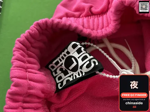 Supreme Hoodie