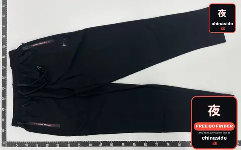 Spring 3D-Cut Sports Trousers