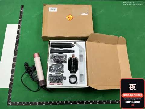 Hair Curler