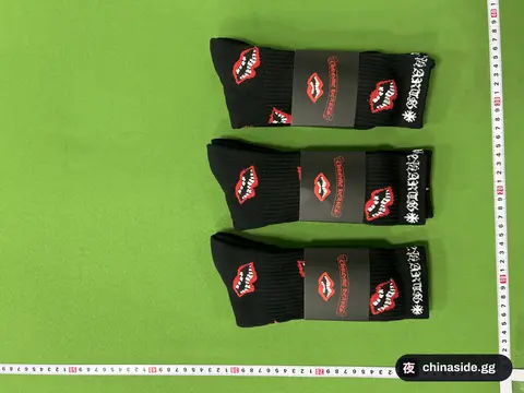 Socks