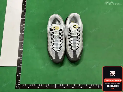 Nike Air Max 95 Sneakers
