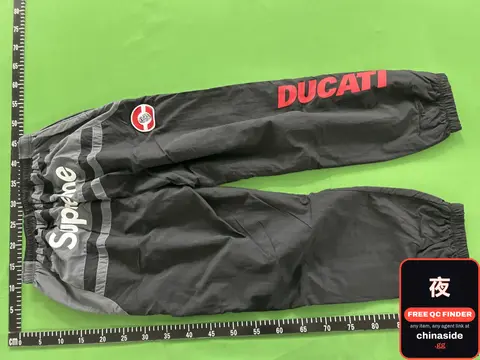Supreme Ducati Track Pants