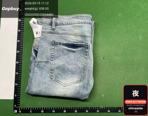PU Trousers
