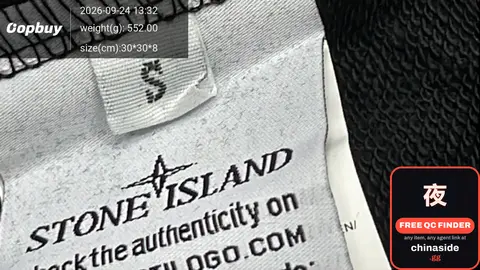 Stone Island Hoodie