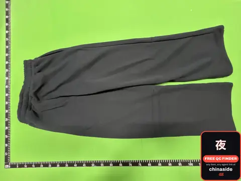Black Sweatpants