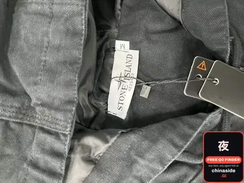 Stove Island Jacket