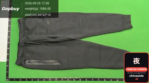 Grey Sweatpants
