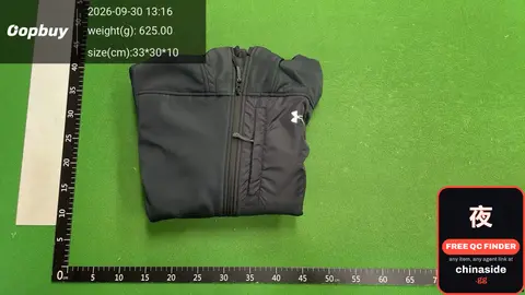 Under Armour Jacket