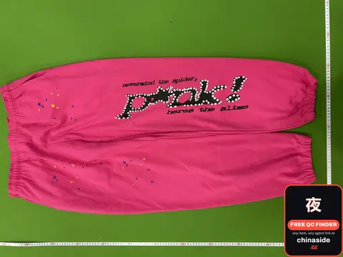 Pink Sweatpants