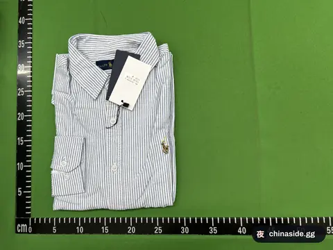Corduroy Embroidered Shirt