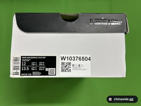 Zoom GT Cut 1 Basketball Shoes