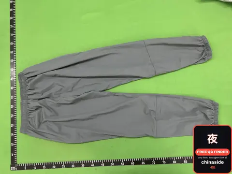Track Pants