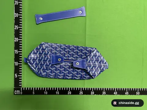 Handheld Toiletry Bag