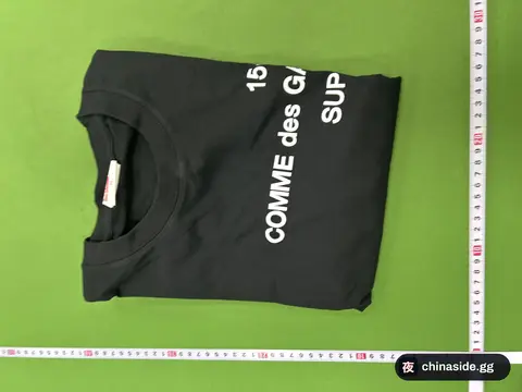 Solid-Color Lettered Long-Sleeve Top