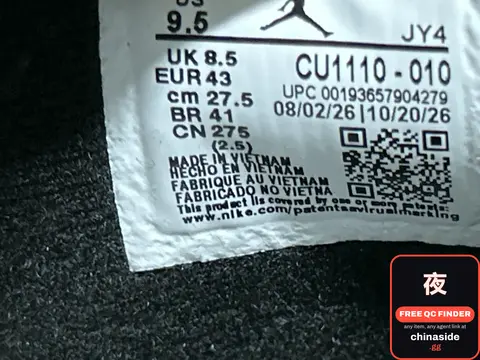 Aj4 Black Cat Sneakers