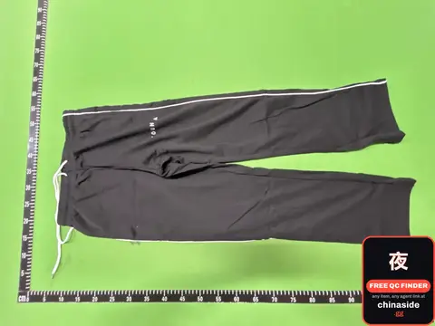 Track Pants
