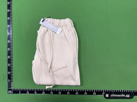 High Street Flocking Printed Sweatpants