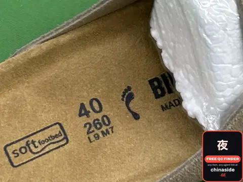 Soft Footbed Shoes