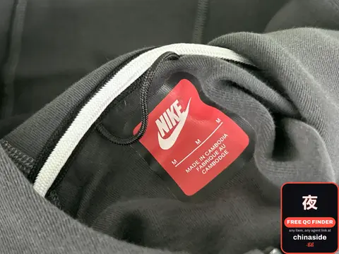 Nike Hoodie
