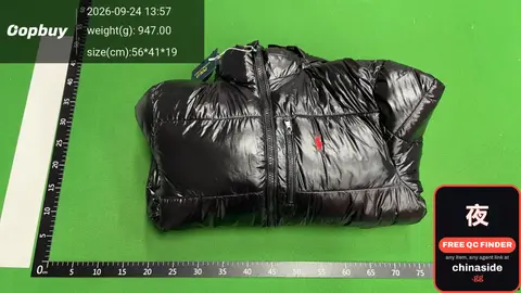 Puffer Jacket