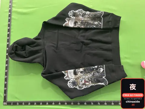 Black Graphic Hoodie
