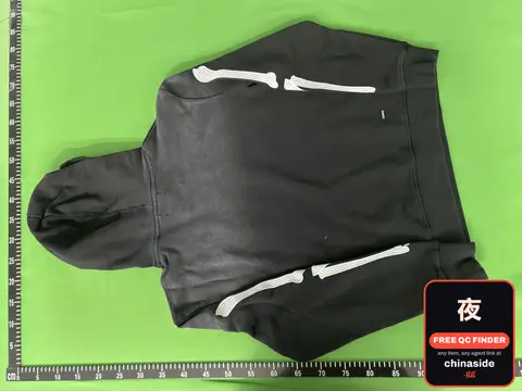 Bone Print Hoodie