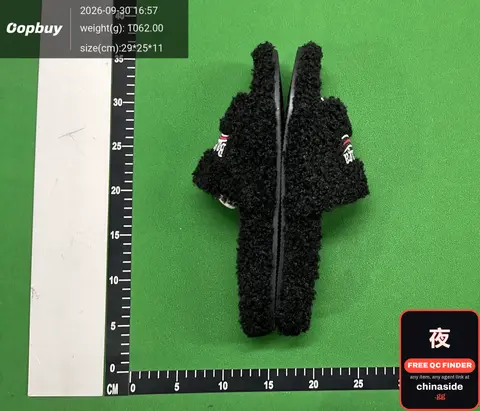 Black Fleece Jacket