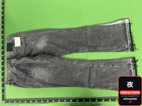 Distressed Denim Jeans