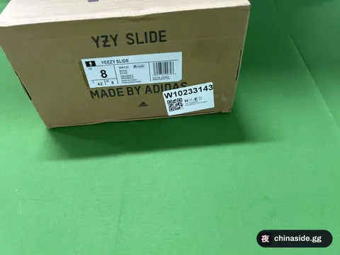 Adidas Yeezy Slide