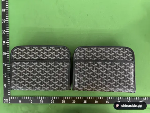 Toiletry Bag