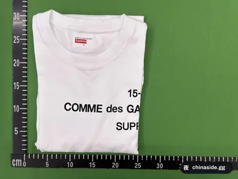 Men's Running Top Set
