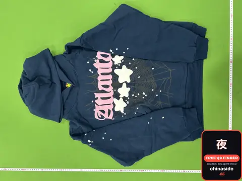 Atlanta Hoodie