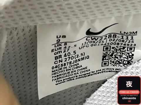 Nike Sneakers