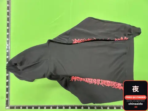 Black Hoodie with Red Embroidery