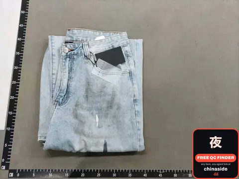 Light Wash Denim Jeans