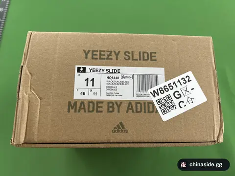 Yeezy Slide