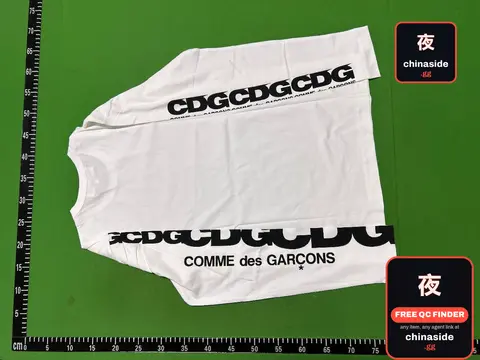 Comme des Garçons T-Shirt