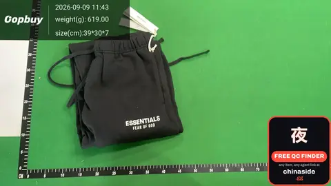 Essentials Fear Of God Sweatpants