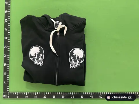 NIne Double Skull Embroidered Hooded Jacket