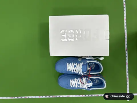 Air Force 1 Sneakers