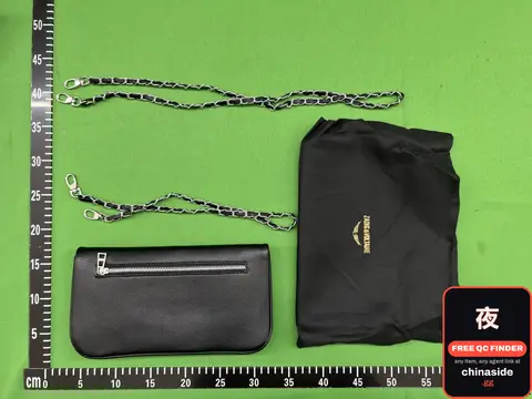 Chain Wallet