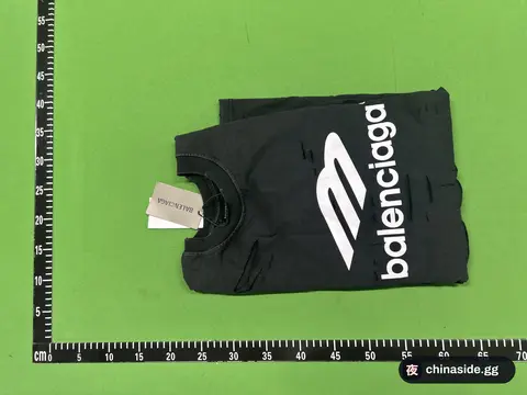 Balenciaga Logo Two-Piece Set