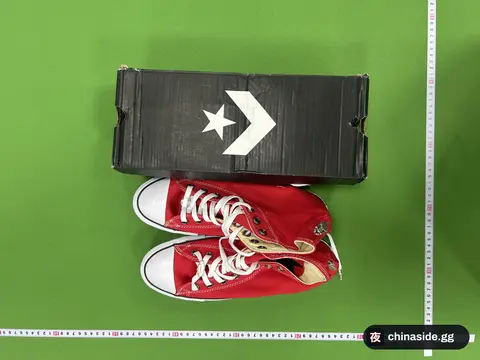 Custom Canvas High-Top Sneakers