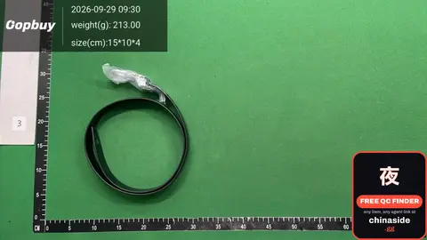 Black Belt