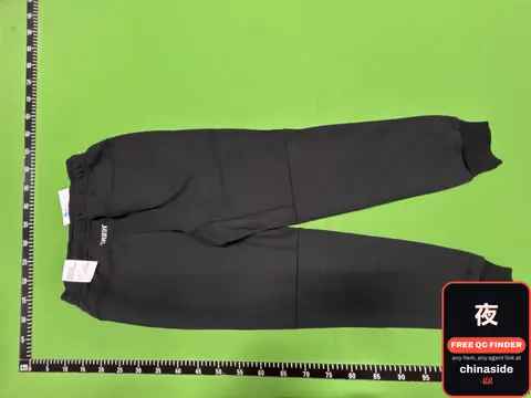 Black Sweatpants