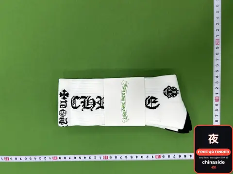 White Crew Socks