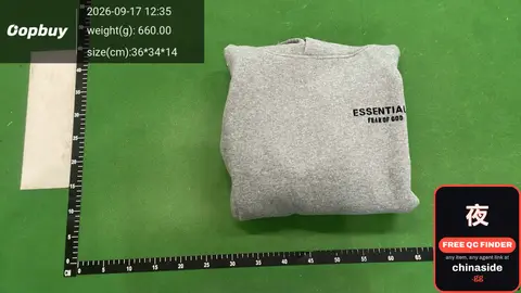 Essential T-Shirt
