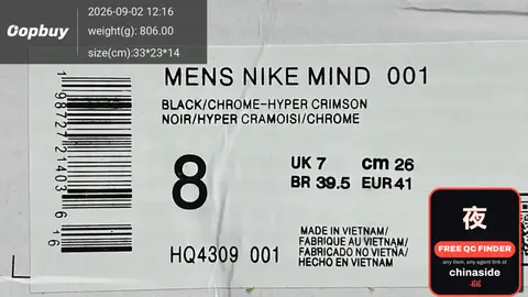 Nike Men's Mind Sneakers