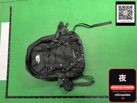 The North Face Backpack